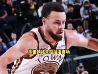 九游体育-库里回归赛场，回归赛场首场状态亮眼，篮网观众沸腾！的简单介绍