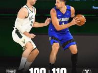 九游体育-包含字母哥爆冷击败切尔西，赛事规则更新引爆全场！的词条