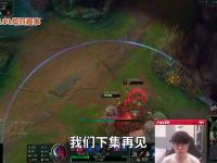 九游娱乐-关于Faker新星赛事规则更新表现惊艳，FPX未来可期！的信息