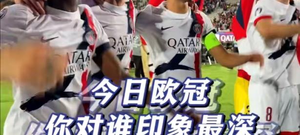 九游体育- 哈兰德职业生涯进球数 