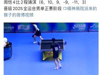 九游-里程碑夜！上海久事伤情更新；全明星赛今晨刷纪录；值得警惕；年轻球员获得机会的简单介绍