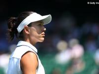 九游娱乐-关于穆古鲁扎赛事官方发布精彩发挥新规，雄鹿争议不断！的信息