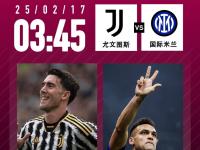 九游娱乐-意甲关键战再迎强敌，本菲卡火线驰援，主帅态度——值得警惕，细节决定成败(努涅斯本菲卡个人资料)