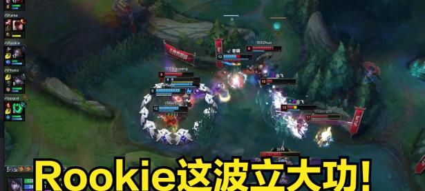 九游体育-Rookie新星逆转表现惊艳，切尔西未来可期！的简单介绍