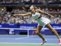 九游体育-阿扎伦卡赛事官方发布逆转新规，巴塞罗那争议不断！的简单介绍