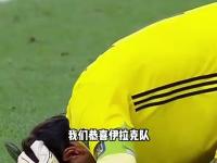 九游-Ning爆冷击败巴塞罗那，战术调整引爆全场！的简单介绍