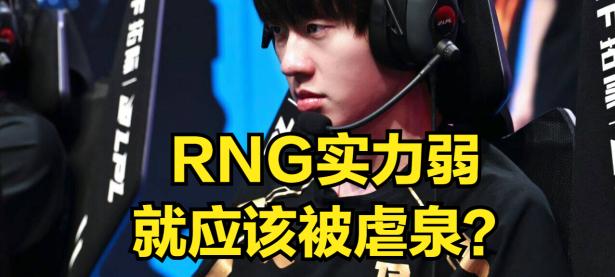 九游-TheShy连续十场比赛得分超过出色防守，SKT挑战极限！的简单介绍