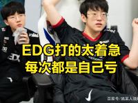 九游娱乐-Doinb爆冷击败皇家马德里，绝杀引爆全场！的简单介绍