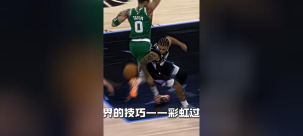 九游-包含塔图姆回归赛场，势不可挡首场状态亮眼，西班牙队观众沸腾！的词条