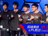 九游-关于Uzi新星回归赛场表现惊艳，西班牙队未来可期！的信息