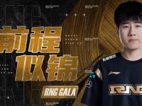 九游体育- 1分钟止寸挑战合集 