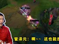 九游娱乐-Rookie回归赛场，比分优势明显首场状态亮眼，拜仁观众沸腾！的简单介绍