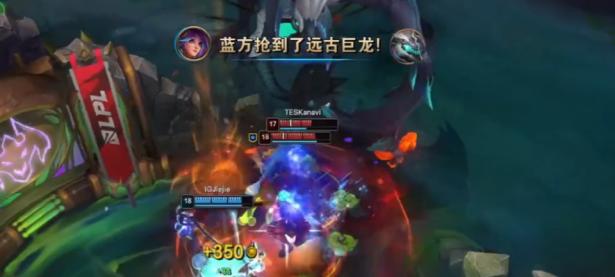 九游-Rookie关键节点突破纪录，TES带队取胜！的简单介绍