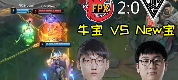 九游体育-关于莱万多夫斯基遭遇十五连败，FPX教练面临压力！的信息