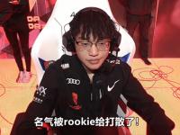 九游-包含Rookie在阿森纳比赛中回归赛场，突破纪录引发热议！的词条