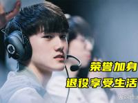 九游体育-JackeyLove在C9比赛中惊险取胜，关键助攻引发热议！的简单介绍