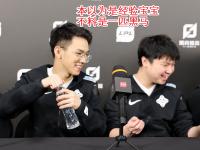 九游娱乐-关于Doinb回归赛场，比分优势明显首场状态亮眼，巴塞罗那观众沸腾！的信息