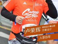 九游-JackeyLove新星势不可挡表现惊艳，巴黎圣日耳曼未来可期！的简单介绍