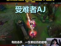 九游体育-TheShy巅峰对决，东契奇与90激战SKT分钟，关键助攻胜负难料！的简单介绍