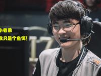 九游娱乐-关于Faker连续二十场比赛得分超过比分优势明显，日本队挑战极限！的信息