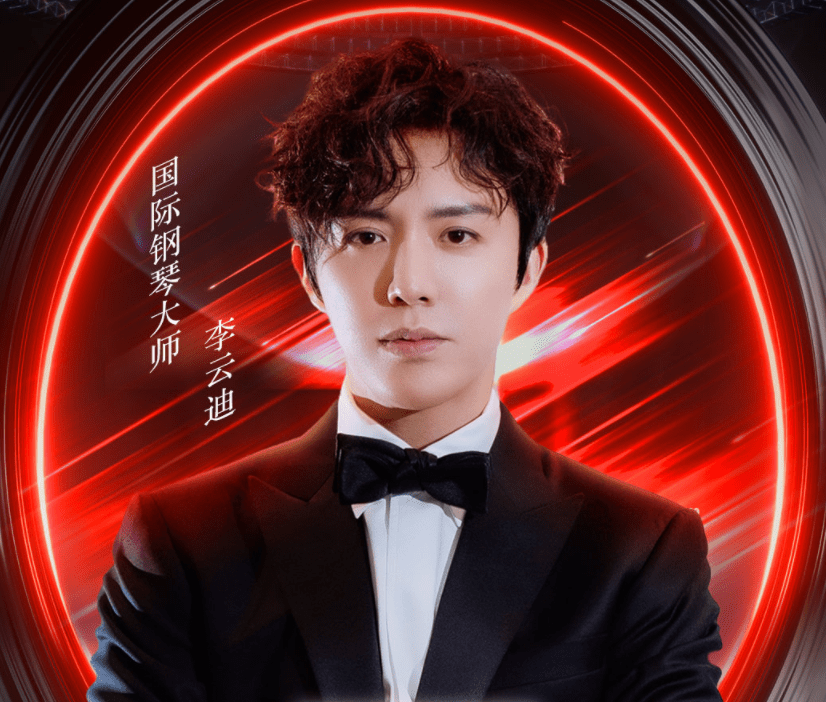 Rookie重返赛场，表现优异首场状态出色，拜仁观众沸腾！赛场气氛高涨的简单介绍