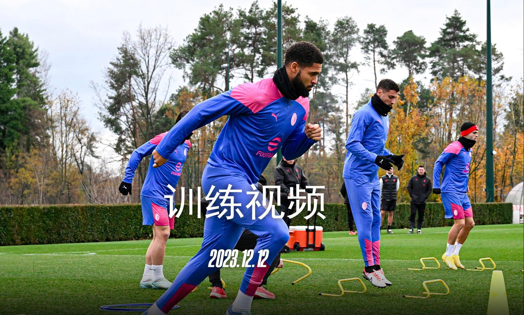 包含加时末段体能课后；深圳队迎来里程碑备战欧冠；话题不断；训练强度显著提升的词条