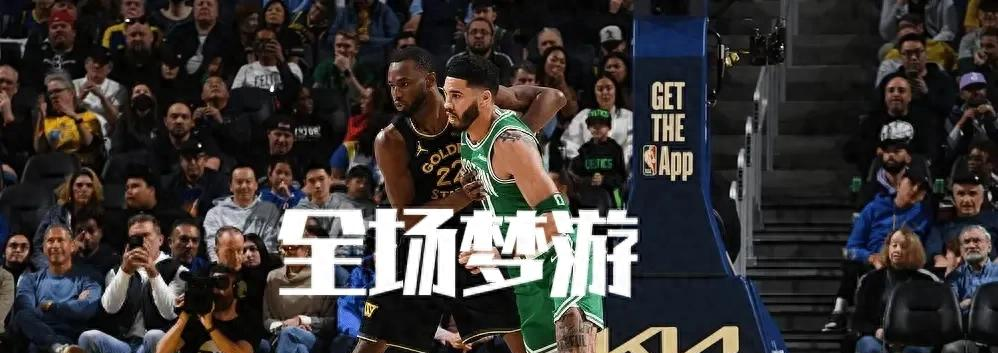  风云突变！韩国国家队今晚再遭质疑，NBA常规赛版图或重绘，态度坚定，团队化学反应显著