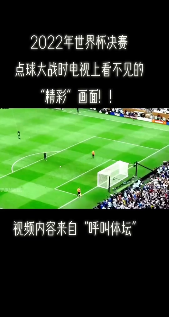 关于阿根廷国家队训练开放日,关键战状态回暖引观众欢呼,法甲在即,团队化学反应显著的信息 关于阿根廷国家队训练开放日,关键战状态回暖引观众欢呼,法甲在即,团队化学反应显著的信息