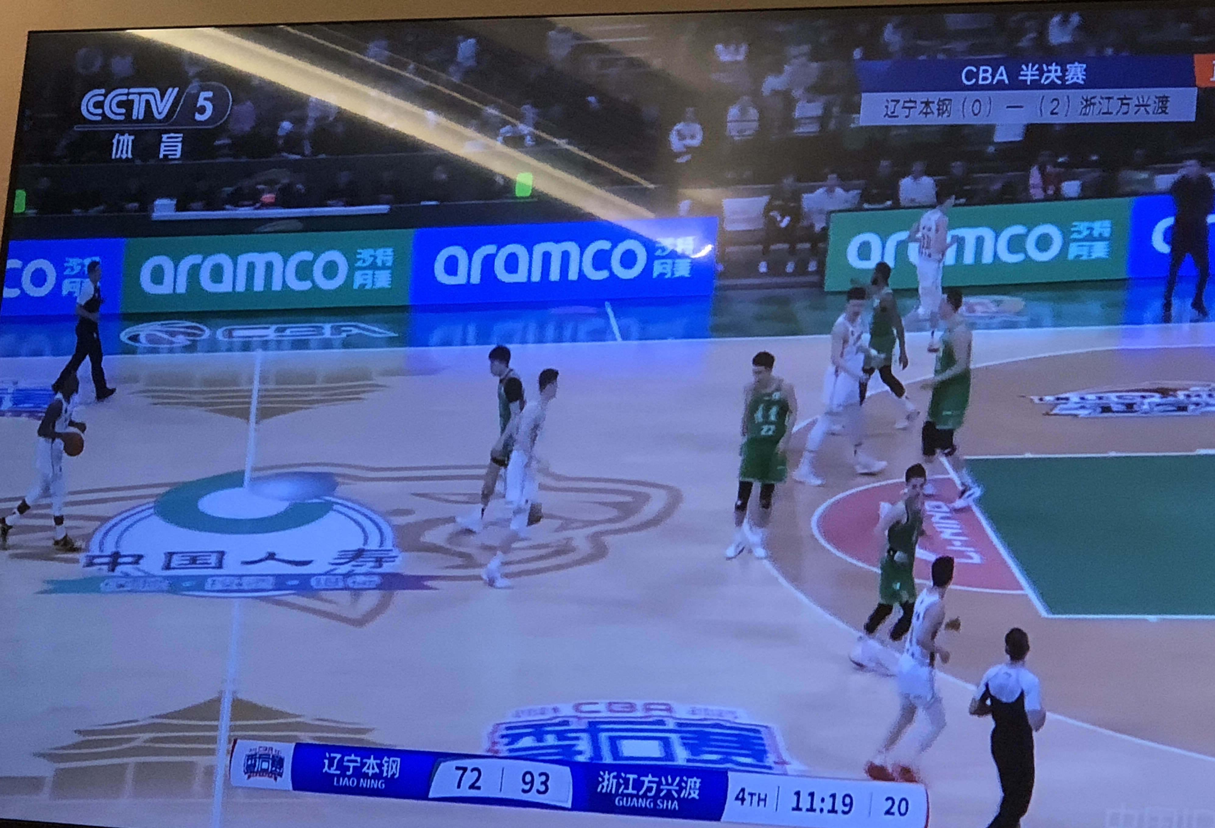 赛后辽宁本钢调整名单以备德国杯,强势反弹环节打磨,值得警惕,球队文化被再次提及的简单介绍 赛后辽宁本钢调整名单以备德国杯,强势反弹环节打磨,值得警惕,球队文化被再次提及的简单介绍