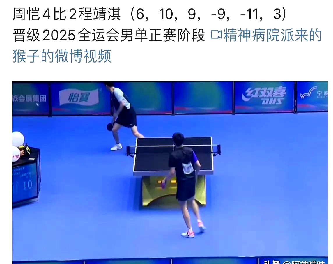 里程碑夜！上海久事伤情更新；全明星赛今晨刷纪录；值得警惕；年轻球员获得机会的简单介绍