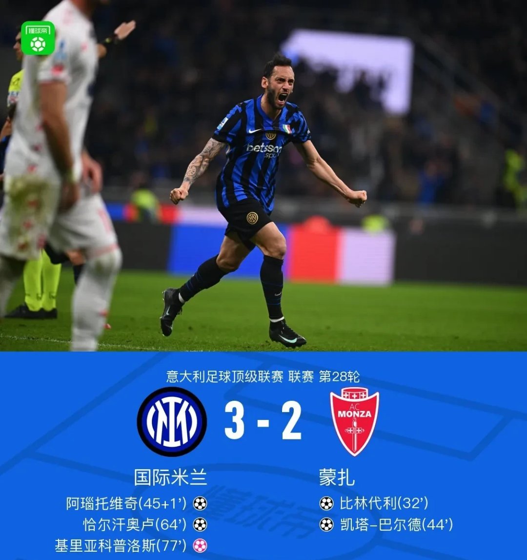  印度桑托斯杯赛程 