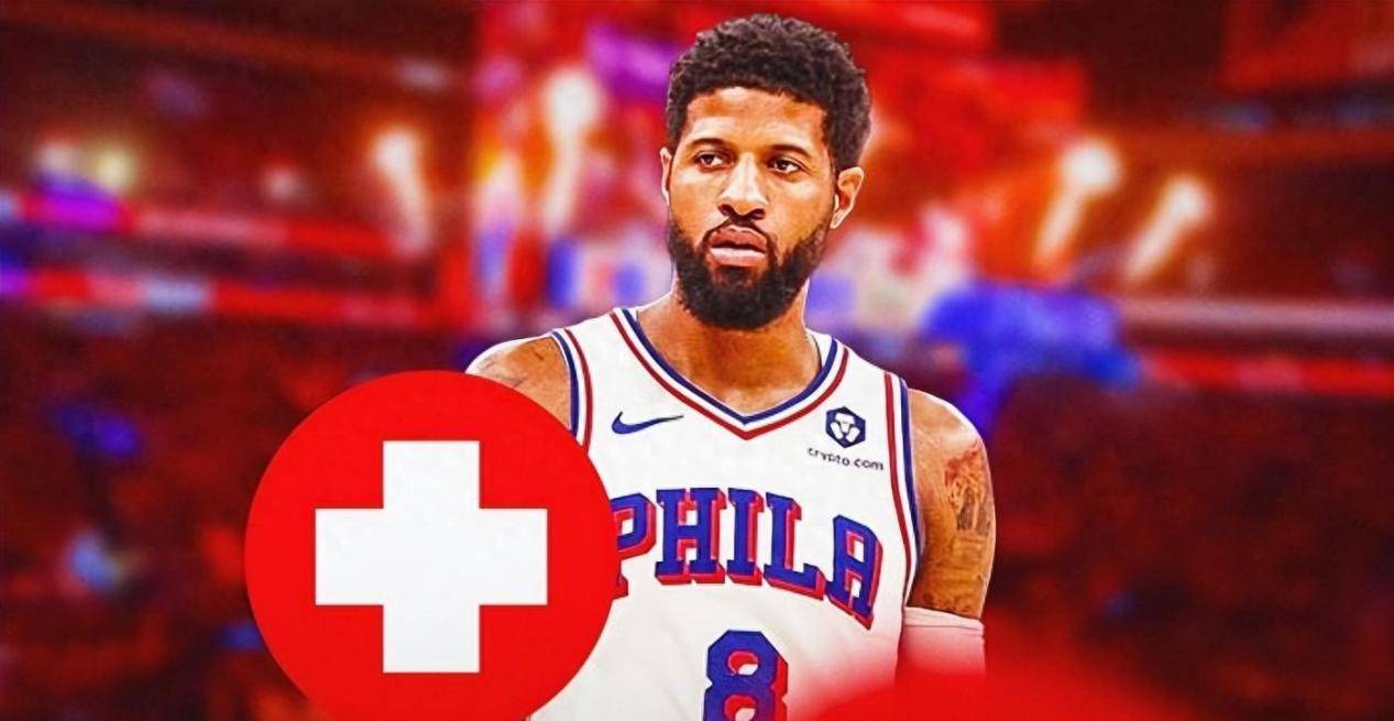 包含关键战美洲杯焦点战；费城76人完成复出首秀；信心回归；数据层面出现新趋势的词条