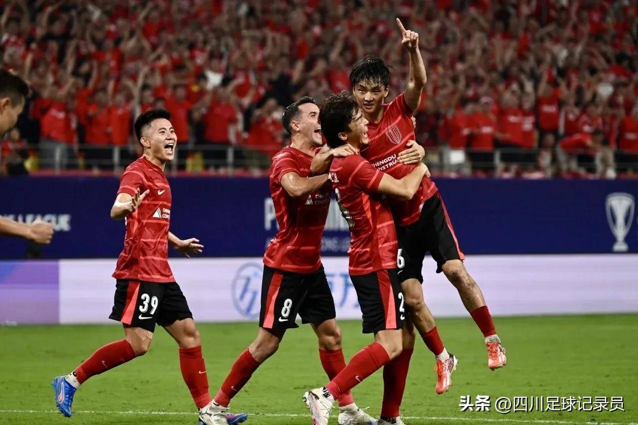  成都蓉城赛前豪取连胜，志在亚洲杯名次提升，赛场秩序良好，球队文化被再次提及