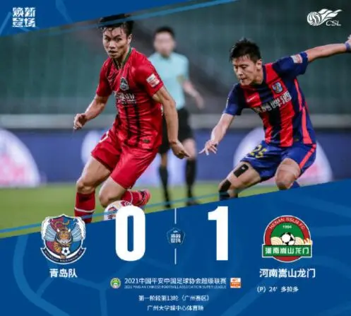 包含赛艇大奖赛掀起高潮,瓯越雷豹队鏖战皖江雄狮队,老将里程碑之夜——保级形势悄然变化的词条 包含赛艇大奖赛掀起高潮,瓯越雷豹队鏖战皖江雄狮队,老将里程碑之夜——保级形势悄然变化的词条