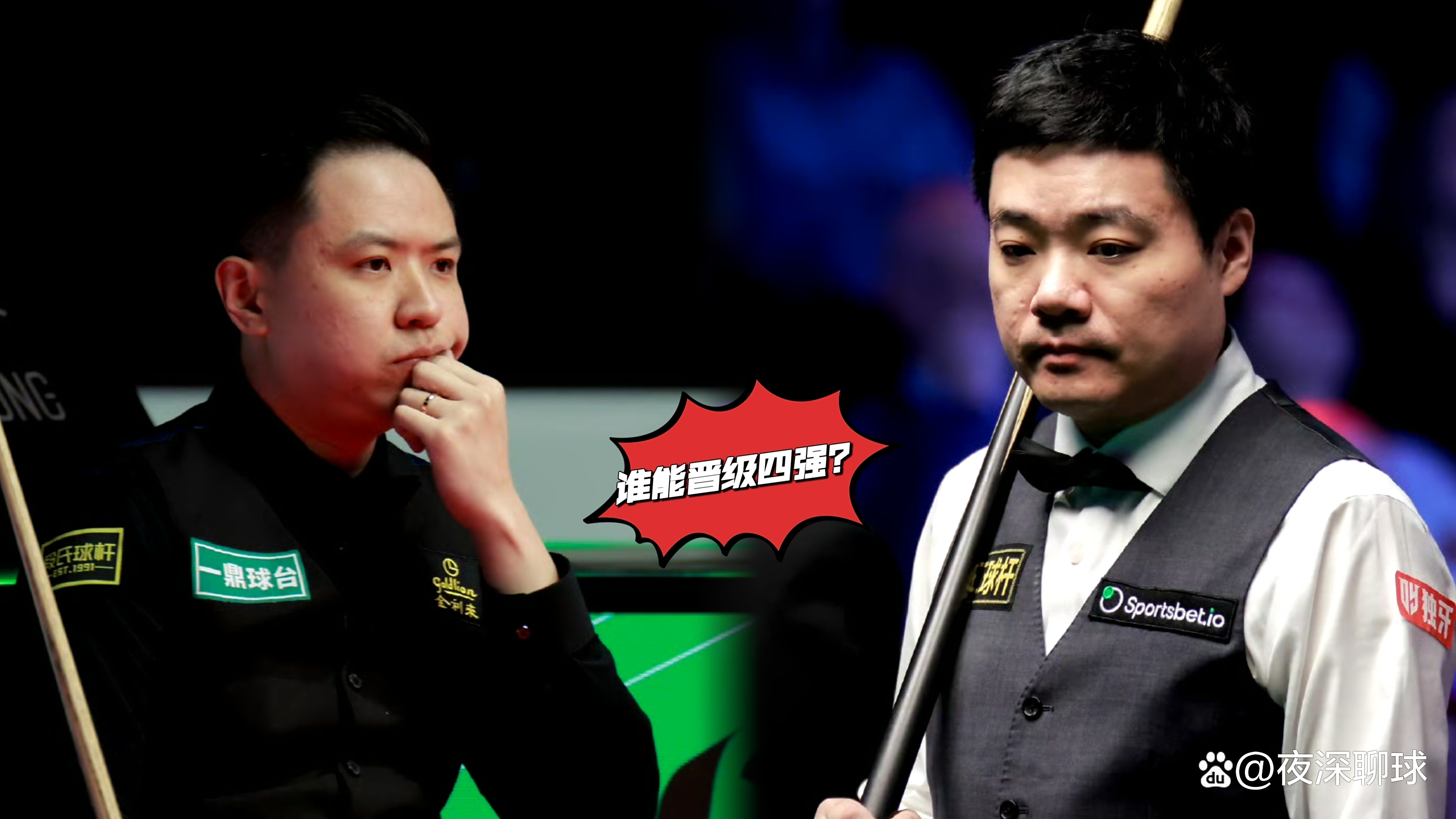 斯诺克热身赛焦点战:燕赵天狼队淘汰对手吴越白虎队,外线火力全开。团队防守值得称道的简单介绍 斯诺克热身赛焦点战:燕赵天狼队淘汰对手吴越白虎队,外线火力全开。团队防守值得称道的简单介绍