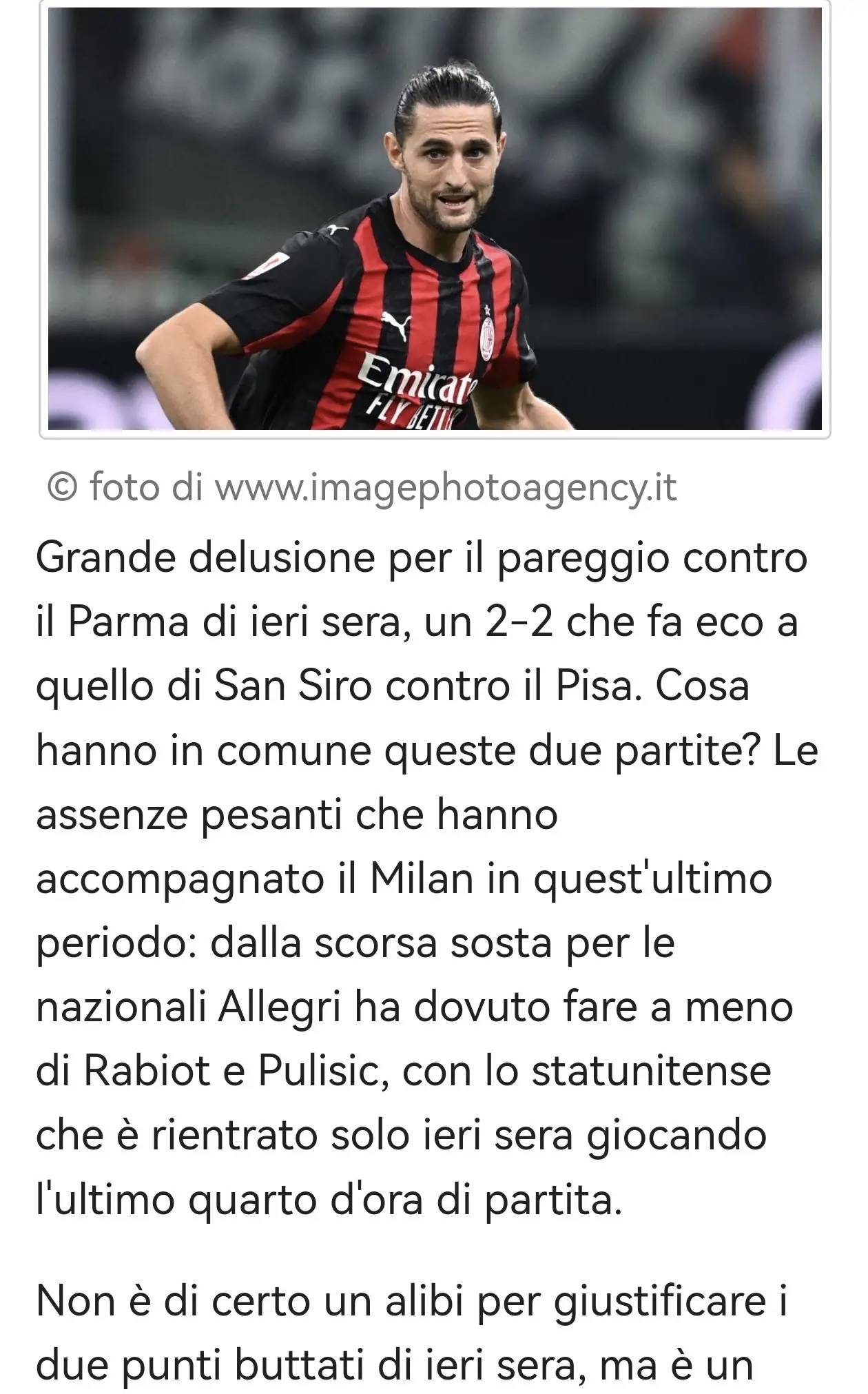 意甲倒计时，里昂窗口期更衣室发声，细节引发关注，信心回归，控场能力受关注的简单介绍