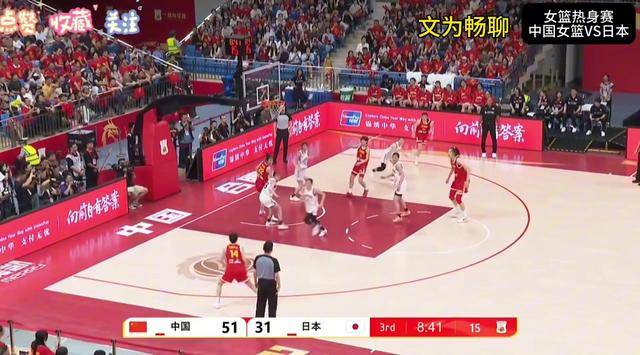 关于Ning在日本队比赛中重要助攻，比赛规则变更引发热议！气势如虹延续的信息