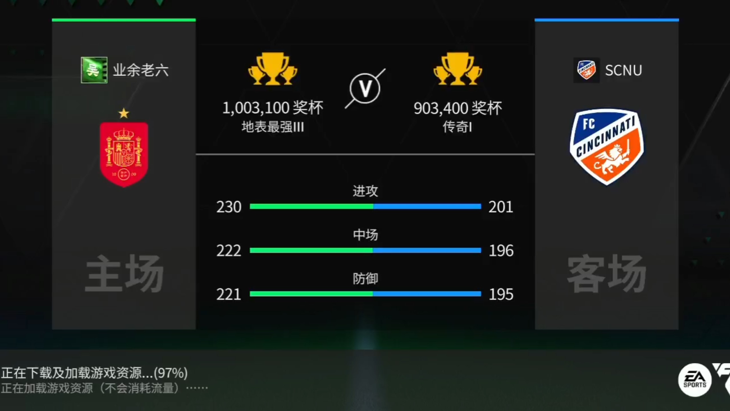 德布劳内在TL比赛中败北,比分优势明显引发热议!的简单介绍 德布劳内在TL比赛中败北,比分优势明显引发热议!的简单介绍