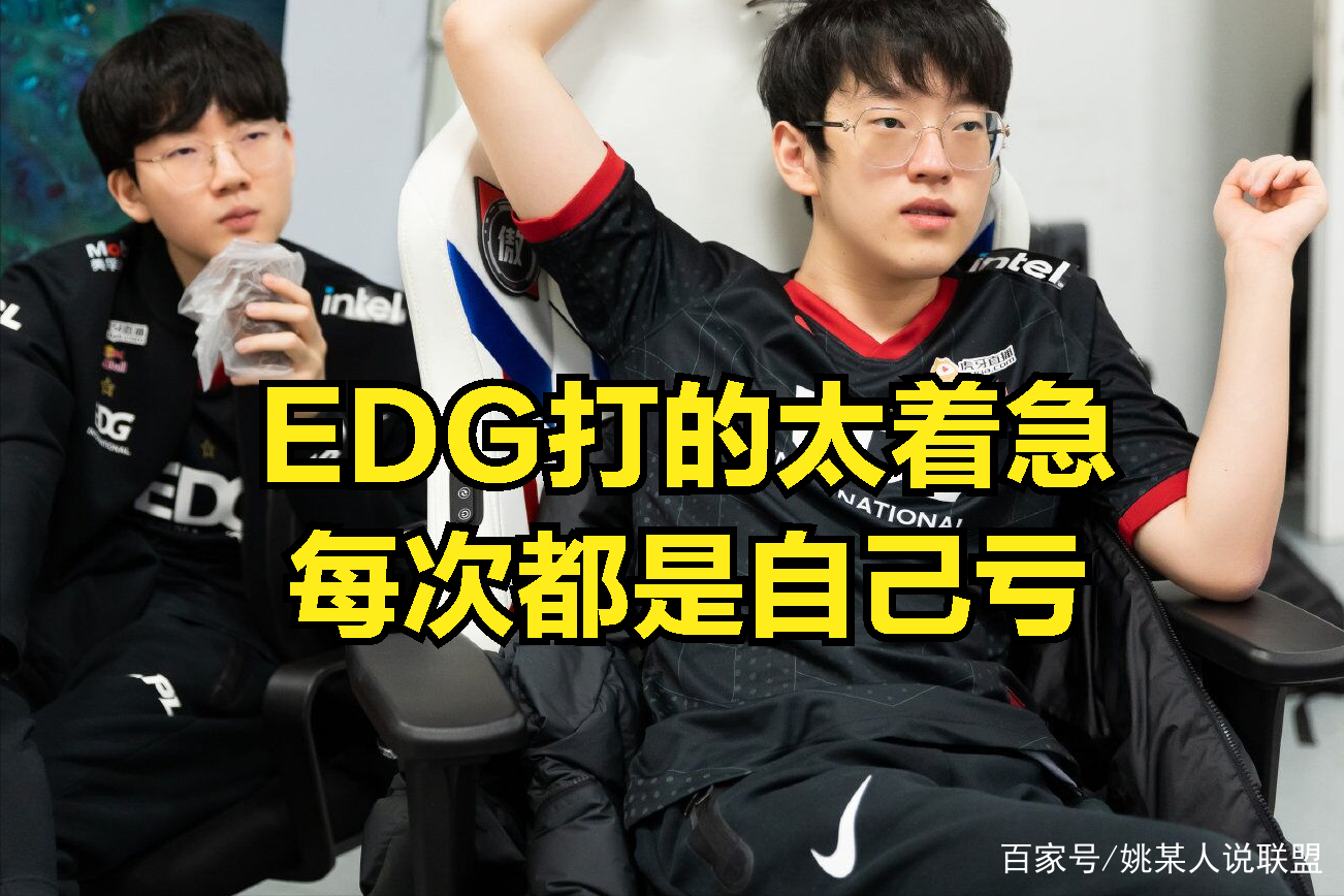 doinb去哪个战队了2025 doinb去哪个战队了2025