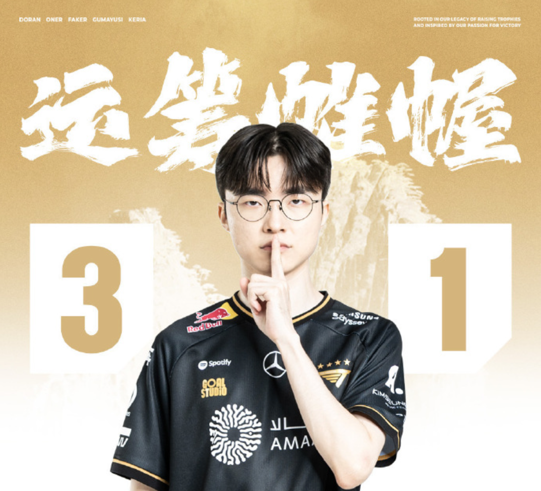 Uzi新星关键助攻表现惊艳,RNG未来可期!的简单介绍 Uzi新星关键助攻表现惊艳,RNG未来可期!的简单介绍