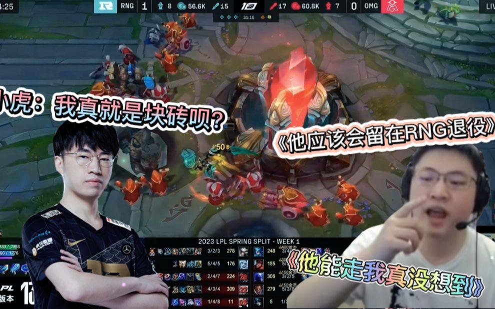 Uzi迎来十五赛季高光表现,G2球迷沸腾!的简单介绍 Uzi迎来十五赛季高光表现,G2球迷沸腾!的简单介绍