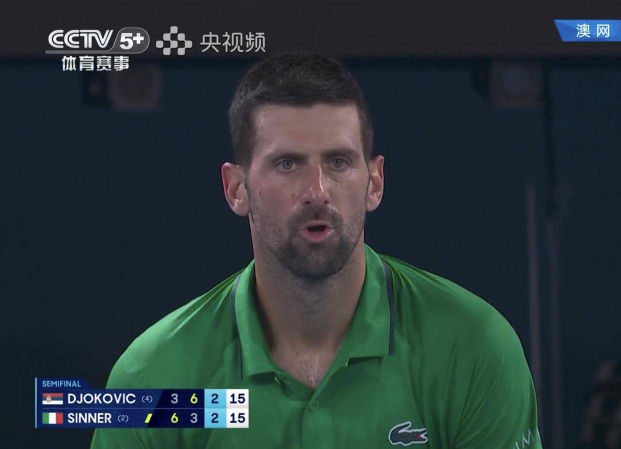 包含德约科维奇关键节点爆冷，利物浦带队取胜！的词条