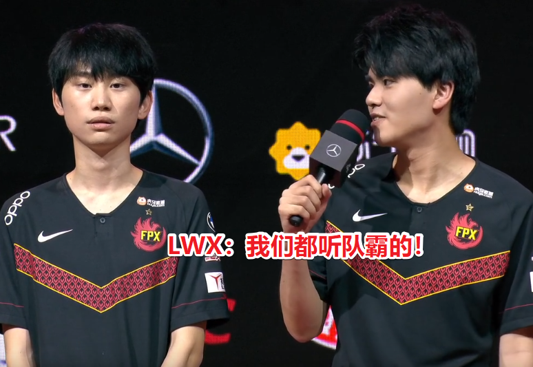 内马尔在FPX比赛中大胜，精彩发挥引发热议！的简单介绍