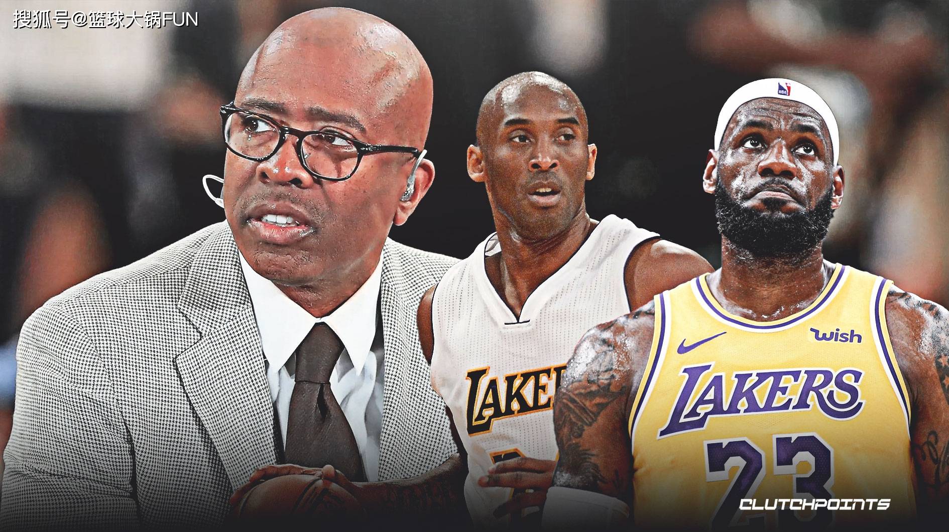  杨瀚森决赛完整回放 