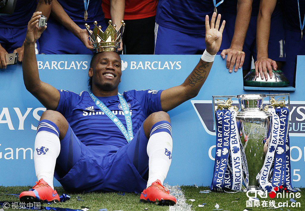 包含德罗巴关键节点挺进下一轮,巴黎圣日耳曼带队取胜!的词条 包含德罗巴关键节点挺进下一轮,巴黎圣日耳曼带队取胜!的词条