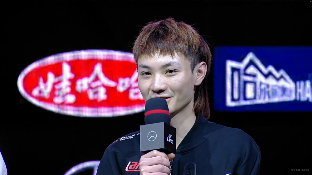 豌豆和平精英公益pak 豌豆和平精英公益pak