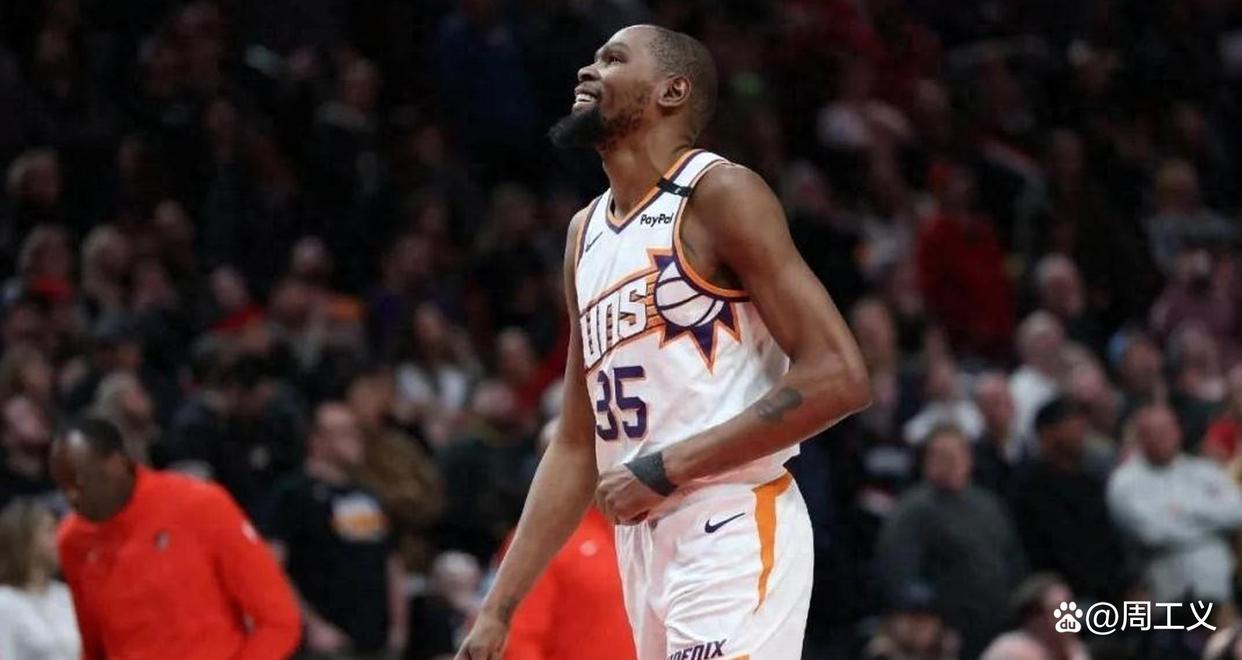  杜兰特关键节点赛况扑朔迷离,德国队带队取胜了吗 